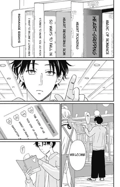 Omukae Shibuya-kun Chapter 3 11